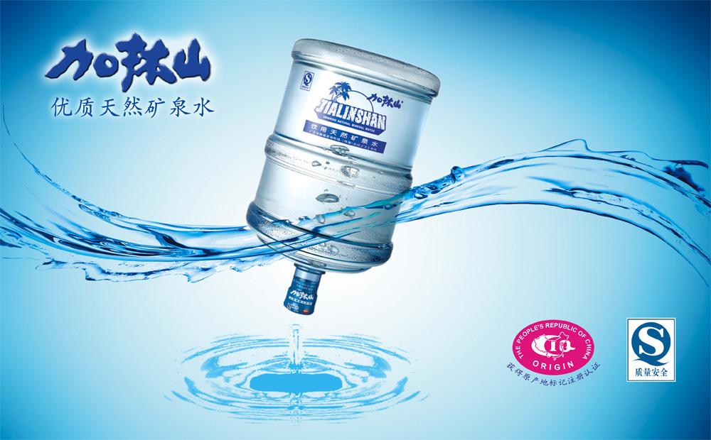 湘東泉欽用天然礦泉水 - 株洲市桶裝水站