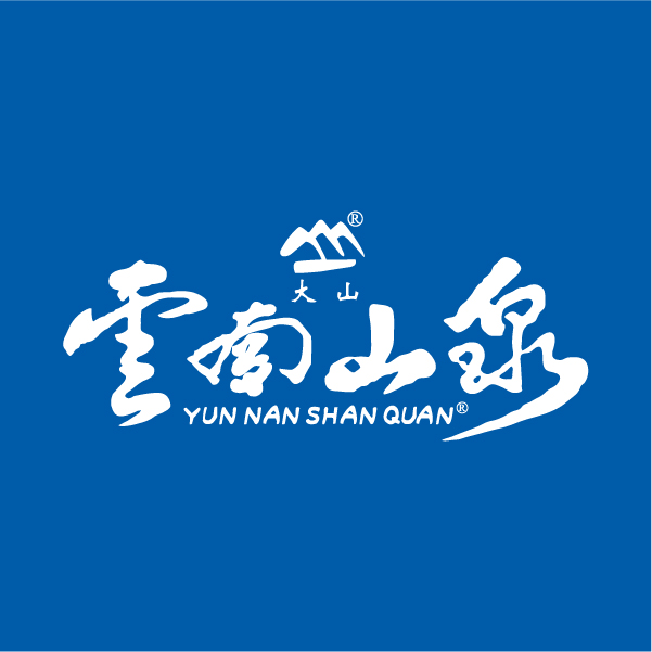 云南山泉桶裝水大桶水昆明城區(qū)送水配送中心 - --請(qǐng)選擇--桶裝水站