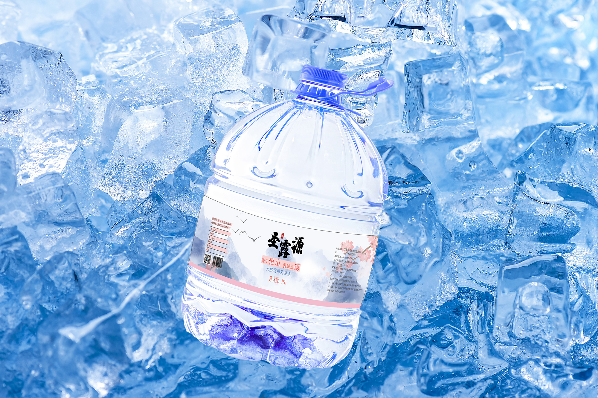 圣露源桶裝水配送站(金帝商城站) - 呼和浩特市桶裝水站