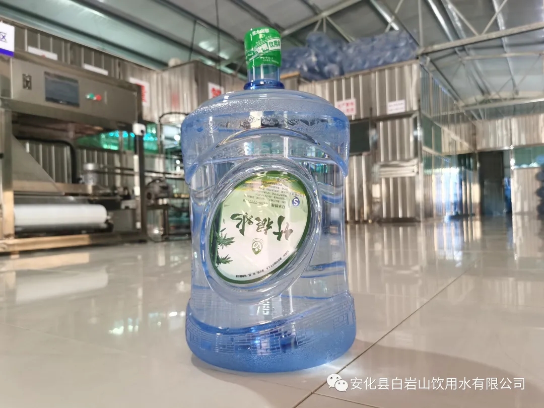 清源山泉桶裝水直銷點(diǎn) - 常德市桶裝水站